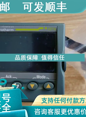 议价欧陆温控器 Eurotherm 3216/CC/VH/LRXX/R/XXX/G/GER/GER