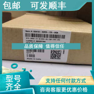 7500lbs 5000lbs 10000lbs称重传感器 特迪亚3420 议价Tedea