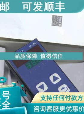 议价JUMO Quantrol LC200 PID控制器702022/8-0000-23