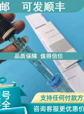 议价burkert 8203 PH/REDOX 电极 宝德PH计 电极 00418319