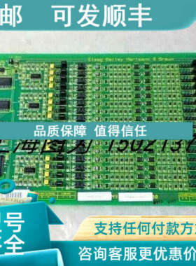 议价ABB输入模块IMDSI22IMDS122发