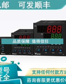 议价英国欧陆温控表EFIT/40A/240V/0V10/PA/ENG/SELF/XX/FUSE