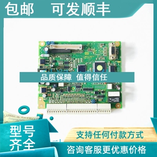 0018 2AF5230 议价科比F5驱动器主2AF5230 0019