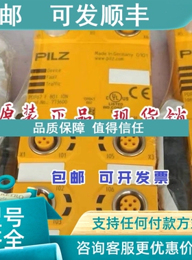 议价皮尔兹 皮尔兹pilz模块 皮尔兹    773600   PDP67  F 8D1 IO