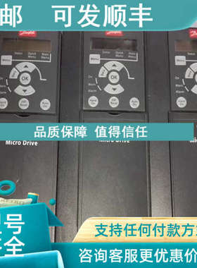 议价丹佛斯变频器VTS051P2K2S2E20H3BNCXXXSXXX