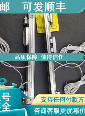 议价SMC杆气缸MY1H10G-50/100/150/200/250/300/350/400A/L/H/Z