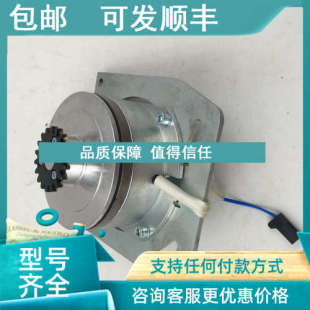 7.5 24V 350N 090.0060.001 议价FMB