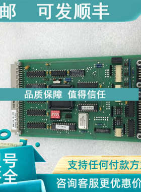 议价IEF Werner Gmbh PLS-6REV 1.3 525853 03-094