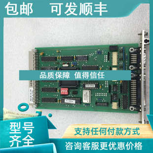 PLS 6REV 1.3 议价IEF Gmbh 525853 094 Werner