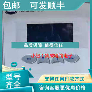 议价哈希波利梅特龙变送器Z09125=A=0020