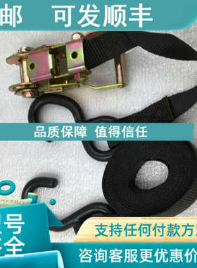 议价LiftAll 700LBS CP67114 RFC:GRA-942806-C15
