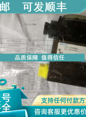 议价克拉克KRACHT高精度齿轮流量计VCA 0.2 EB R1 DE 78791