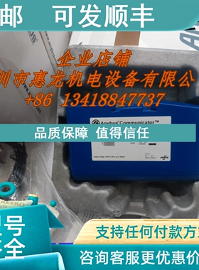 议价ABC3013-A ANYBUS 网关   发