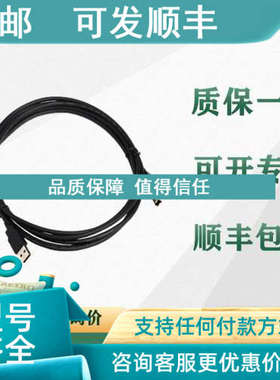 议价 PLC  UNYXCAUSB033