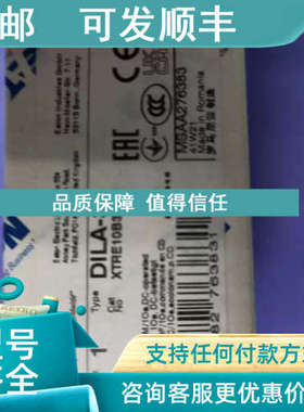 议价DILA-31220VDC)接触器式继电器直流220V