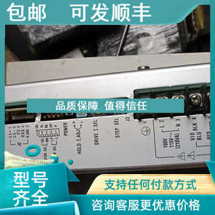 议价步进驱动器AD 5410