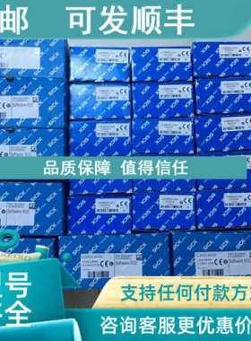 议价西克SICK WL27-3P2430 WL27-3P2402S18光电开关