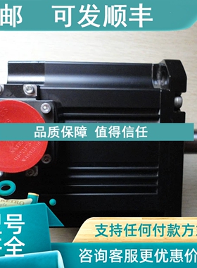 议价伺服电机HFSP 102/121/152/201/202/301/352/502/702 B