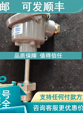 议价KP 1xK +850℃ KP5351022 温度传感器