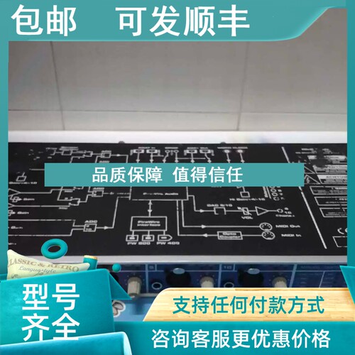 议价RME FIREFACE 800声卡 线卡一切