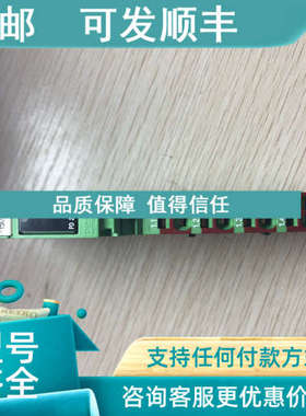 议价 菲尼克斯 IB IL PD 24V-PAC 2862987 拍照