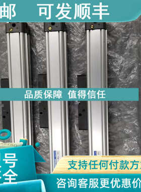 议价KOGANEI杆气缸ORCA/ORGA/ORK10X16X20X25X32X40X50X400X500