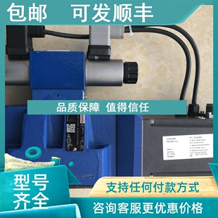 A1D3M 6EG24EK31 R900727361 议价力士乐4WRKE16E200L