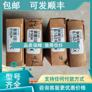 议价邦纳QS18VP6R传感器