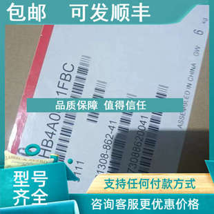 议价CIMR 变频器 HB4A0031FBC
