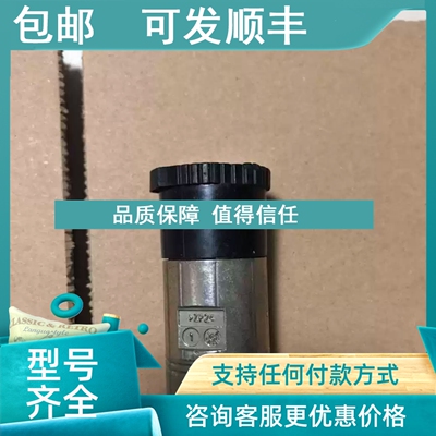 议价sew编码器AV1Hsrm50-hxzo-s21sick