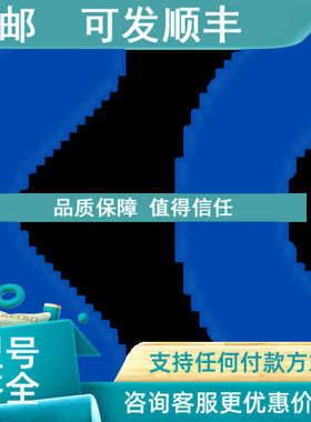 议价EXOR eXware703/5/7/7Q系列IIoT兼容性硬件