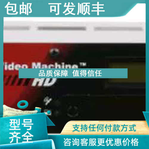 议价ALCORN 控制显示 PRO/V16X/V4X/VCORE/SHOWTOUCH10/AMI/O