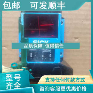 1002117 M200 议价SICK传感器