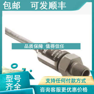 175 300 1压力传感器MSI变送器 议价MEAS MSP