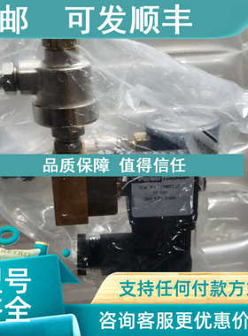 议价483590S4 F DA07S4