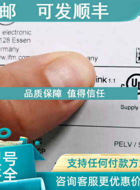 议价IFM易福门OGD593 0GD593