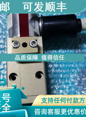 议价9706 11533000 1116 Seitz电磁阀CH-8823 118105024N 2A14