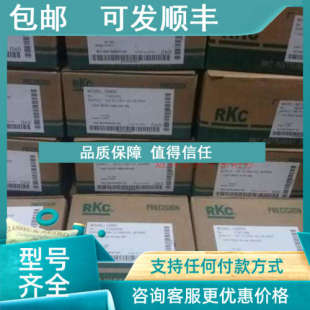 议价RKCCB100 VAN Y温控器 FK02
