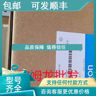 E540 0.75K E520 0.4K 变频器 议价FR CHT S540E