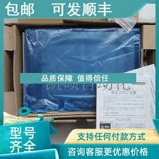 SQ11B ECV2 SQ00B SQ10 SQ10B SQ01B SQ00 SQ01 议价 SQ11 NS5