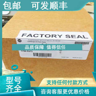 OV16E PA72 1756 OX8I PA75 OW16I 议价1756