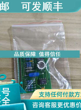 议价HE220265B    NN-803.2