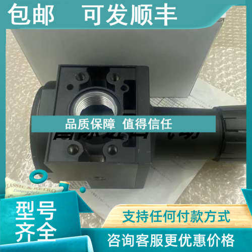 议价气阀P3NRA2PBNN
