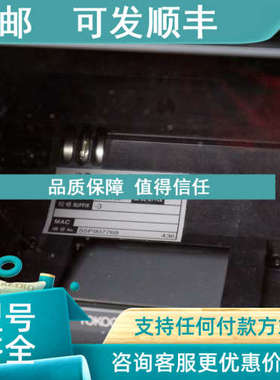 议价 横河 YOKOGAWA 436102-3