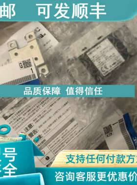 议价SMC流量计PFMB7501-F04-B PFMB7501-04-C PFMB7501-04-D