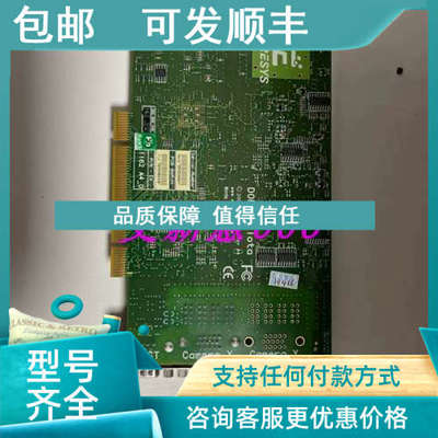 议价euresys DOMINO lota  卡