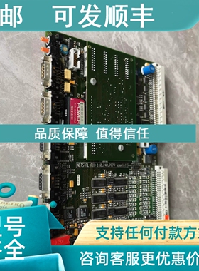 议价住友注塑机电路卡NETSTAL AIO 110.240.9979