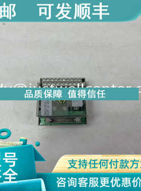 议价X-27079 A-B DCS控制模块