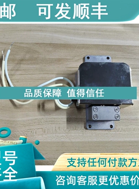 议价JRC M1568BS H8834B 雷达磁控管