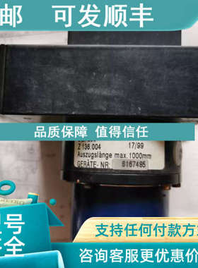 议价IVO SGI-208 Z 136.004 G1356.E23 402346